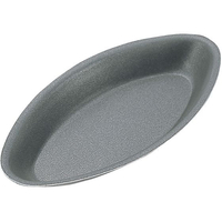 タイガークラウン アルブリット ムジタルトボート 大 No.5318 FC638LK-3901900