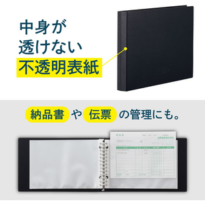 リヒトラブ AQUA DROPs クリヤーブック[ポケット交換タイプ] 黒 B6 FCG657U-N5008-24-イメージ4