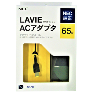NEC PC-AC-PW001C LAVIE専用ACアダプタ |エディオン公式通販 NEC PC-AC-PW001C LAVIE専用ACアダプタ |エディオン公式通販