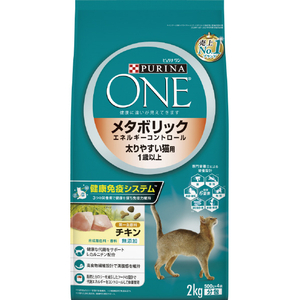 ネスレ日本 ピュリナワン キャット メタボリック エネルギーコントロール 1歳から全ての年齢に チキン 2kg(500g×4袋入) ﾋﾟｭﾘﾅﾜﾝCﾒﾀﾎﾞﾘﾂｸ1ｻｲﾁｷﾝ2KG-イメージ1