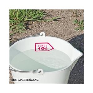 サンワサプライ レーザープリンタ屋外用ラベル（結露面対応） LB-ELM09-イメージ3