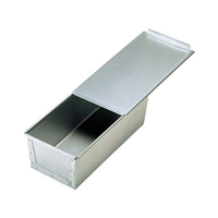 江部松商事 EBM/アルタイト 食パンケース 1.5斤 深型 蓋付 190×120×125 FC885LM-4869700