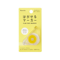 カンミ堂 はがせるマーカー COLOR イエロー FC595NZ-HM1004