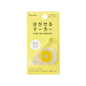 カンミ堂 はがせるマーカー COLOR イエロー FC595NZ-HM1004-イメージ1