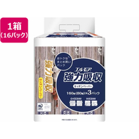 カミ商事 エルモア 強力吸収キッチンペーパー 80W3P×16パック FCE014U