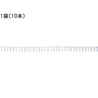 カール事務器 ダブルループリング リング径8mm ホワイト 10本 F022878-TW8W