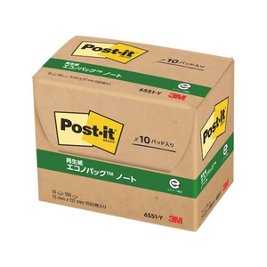 3M ポスト・イット ノート 再生紙 エコノパック 75×127mm イエロー 10冊 FC58628-6551-Y-イメージ3