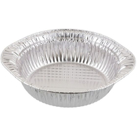リバティーコーポレーション アルミ箔鍋 使い捨て 丸型 17cm 3枚入 FCF924M-LD-497