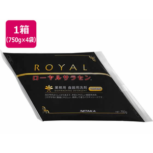 ニイタカ ローヤルサラセン 750g×4袋 FCF194V-213960-イメージ1