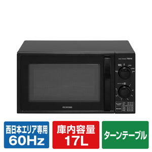 新品　アイリスオーヤマ　電子レンジ　IMG-T177-6 アイリスオーヤマ IMG-T177-6-W [ホワイト 60Hz専用(西日本