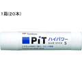 トンボ鉛筆 ピットハイパワー 10g 20本入 1箱(20本) F802770-PT-TP