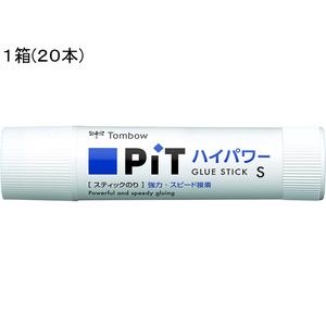 トンボ鉛筆 ピットハイパワー 10g 20本入 1箱(20本) F802770-PT-TP-イメージ1