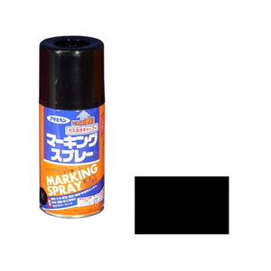 アサヒペン マーキングスプレー 300ml 黒 FC087PK-イメージ1
