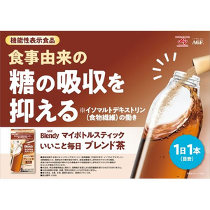 味の素ＡＧＦ ブレンディ マイボトルスティック いいこと毎日 ブレンド茶 6本 FCJ405E-イメージ2