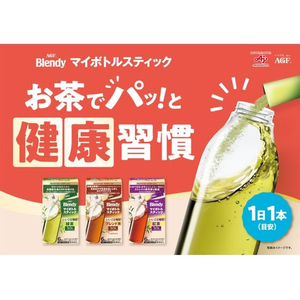 味の素ＡＧＦ ブレンディ マイボトルスティック いいこと毎日 ブレンド茶 6本 FCJ405E-イメージ4