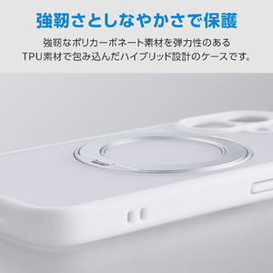 エレコム iPhone 16 ハイブリッドケース 極限 MAGKEEP スタンド ホワイト PM-A24AMGSTKMWH-イメージ3