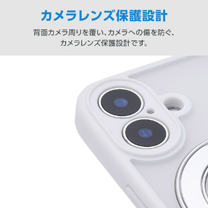 エレコム iPhone 16 ハイブリッドケース 極限 MAGKEEP スタンド ホワイト PM-A24AMGSTKMWH-イメージ5