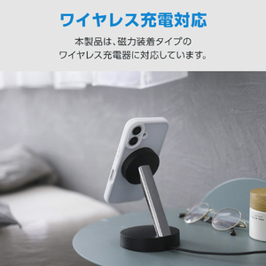 エレコム iPhone 16 ハイブリッドケース 極限 MAGKEEP スタンド ホワイト PM-A24AMGSTKMWH-イメージ7