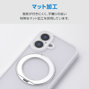 エレコム iPhone 16 ハイブリッドケース 極限 MAGKEEP スタンド ホワイト PM-A24AMGSTKMWH-イメージ8