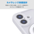エレコム iPhone 16 ハイブリッドケース 極限 MAGKEEP スタンド ホワイト PM-A24AMGSTKMWH-イメージ5