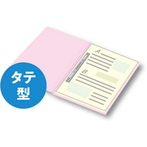 コクヨ フラットファイルPP A4タテ とじ厚15mm 緑 10冊 1パック(10冊) F809111-ﾌ-H10G-イメージ2