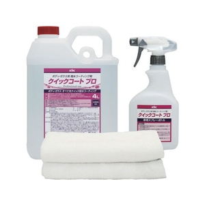 古河薬品工業 クイックコートプロ4L FC356DD-1494374-イメージ1