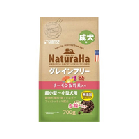 サンライズ ナチュラハ グレインフリー サーモン&野菜成犬用 小粒 700g FCU9310-SNH-111