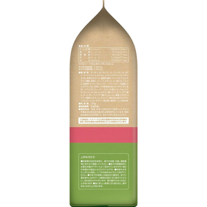 サンライズ ナチュラハ グレインフリー サーモン&野菜成犬用 小粒 700g FCU9310-SNH-111-イメージ3