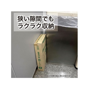 ケミカルジャパン 透明ポリ袋 45L BOX 100枚 FC352RK-LD-45N-イメージ2