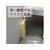 ケミカルジャパン 透明ポリ袋 45L BOX 100枚 FC352RK-LD-45N-イメージ2