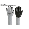 トラスコ中山 TRUSCO/HPPE手袋ニトリル手のひらコートロング S FCD597C-2679129