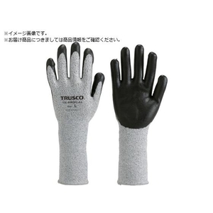 トラスコ中山 TRUSCO/HPPE手袋ニトリル手のひらコートロング S FCD597C-2679129-イメージ1