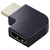 エレコム HDMI L字型アダプター(タイプA-タイプA)スリム 左向き ブラック AD-HDAABS04BK-イメージ1