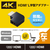 エレコム HDMI L字型アダプター(タイプA-タイプA)スリム 左向き ブラック AD-HDAABS04BK-イメージ2