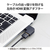 エレコム HDMI L字型アダプター(タイプA-タイプA)スリム 左向き ブラック AD-HDAABS04BK-イメージ3