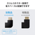 エレコム HDMI L字型アダプター(タイプA-タイプA)スリム 左向き ブラック AD-HDAABS04BK-イメージ5