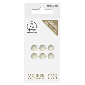 オーディオテクニカ ファインフィットイヤピースXS SOLID BASS CG(シャンパンゴールド) ER-CKS50XS CG オーディオテクニカ ファインフィットイヤピースXS SOLID BASS CG(シャンパンゴールド) ER-CKS50XS CG