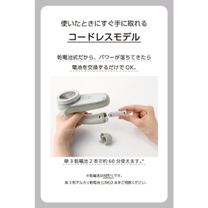 テスコム 毛玉クリーナー 毛だまトレタ スタンダードタイプ ブルー TKD40A-A-イメージ4