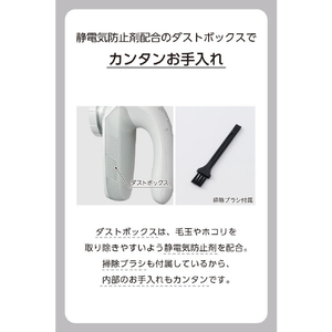 テスコム 毛玉クリーナー 毛だまトレタ スタンダードタイプ ブルー TKD40A-A-イメージ6