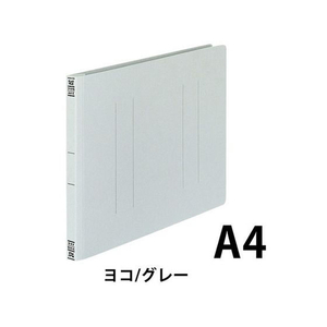 コクヨ フラットファイルV A4ヨコ とじ厚15mm グレー 10冊 1パック(10冊) F827588-ﾌ-V15M-イメージ3