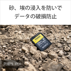SONY SDカード(128GB) SF-M128T-イメージ6