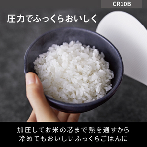 パナソニック 圧力IH炊飯ジャー(5合炊き) ブラック SR-CR10B-K-イメージ8