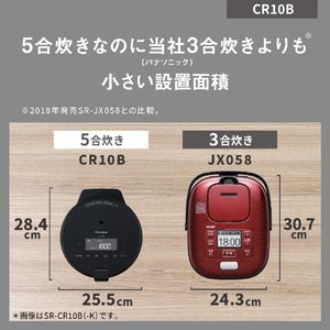 パナソニック 圧力IH炊飯ジャー(5合炊き) ブラック SR-CR10B-K-イメージ9