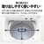 SHARP 8kgインバーター全自動洗濯機洗剤自動投入 ホワイト系 ES-SV8L-W-イメージ10