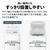 SHARP 8kgインバーター全自動洗濯機洗剤自動投入 ホワイト系 ES-SV8L-W-イメージ9