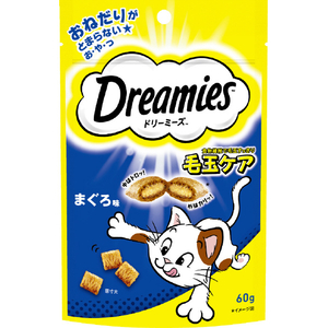 マースジャパンリミテッド ドリーミーズ 毛玉ケア まぐろ味(60g) ﾄﾞﾘ-ﾐ-ｽﾞｹﾀﾞﾏｹｱﾏｸﾞﾛｱｼﾞ60G-イメージ1