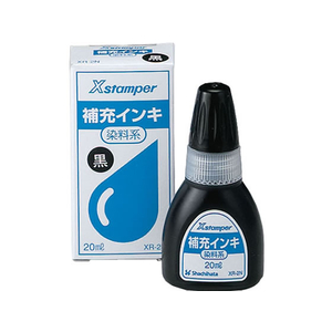 シヤチハタ 補充インキ20ml染料系 黒 F885871-XR-2N(X-300)-イメージ1