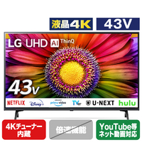 40・42・43インチ液晶テレビ|エディオン公式通販