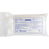 ファーストレイト e使いきり2層マスク ノーマルタイプ 100枚 FC925SS-FR-5327