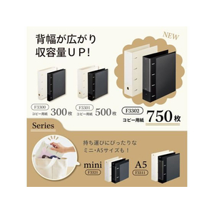 リヒトラブ myfa コレクションファイル スーパーワイド A4 ミルキーホワイト FCE143N-F3302-0-イメージ6